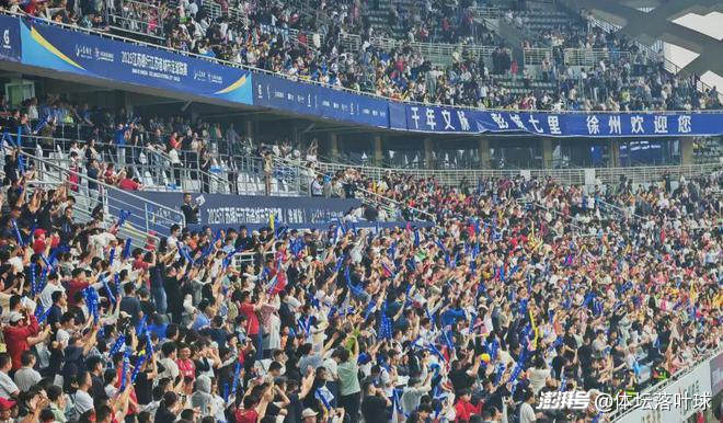 江苏城市足球联赛_苏超模式全国复制_苏超强势破圈，中国足球风景这边独好