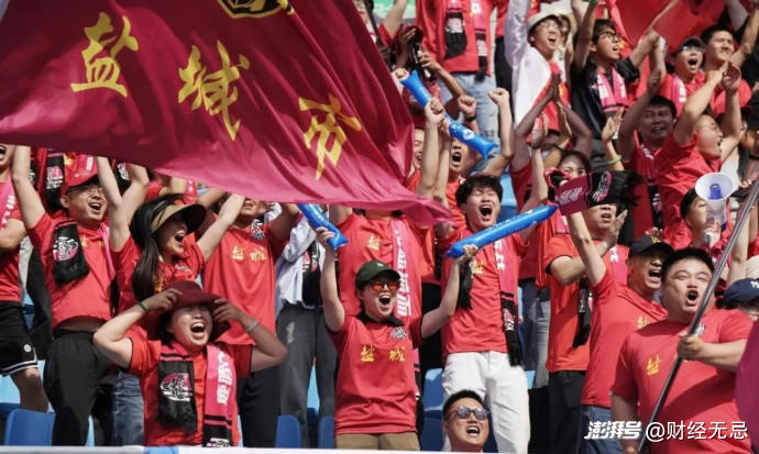 “苏超”热闹过后，我们需要什么样的冷思考