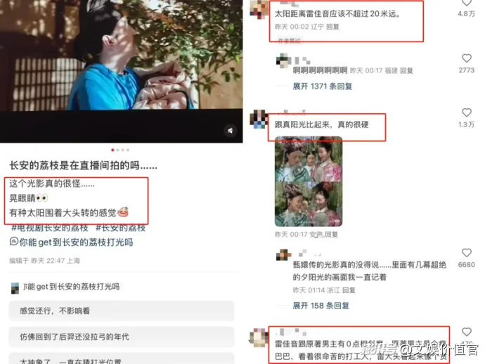 优爱腾三剧齐发,6月剧集市场再升温