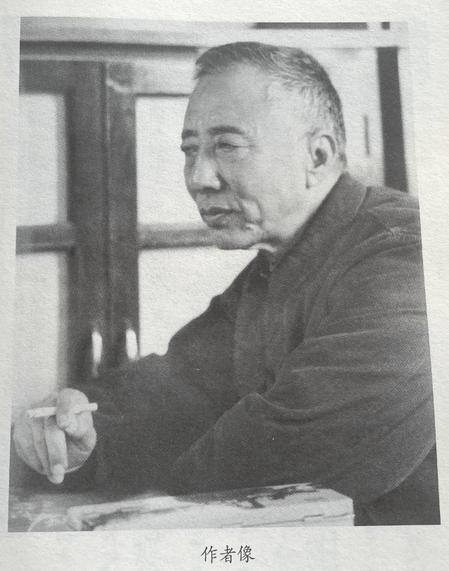 【文史英华】著名作家孙犁评司马相如:后世楷模,百代不衰的大作家!‖张喜洋