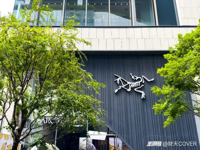  :星座运势-始祖鸟高管被调来管狼爪了