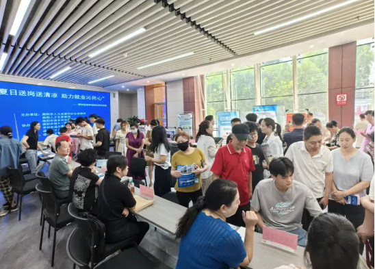诸葛英才零工市场招聘活动_南阳市就业帮扶专场招聘会_招聘会