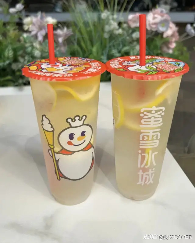 柠檬价暴涨，压力给到蜜雪冰城