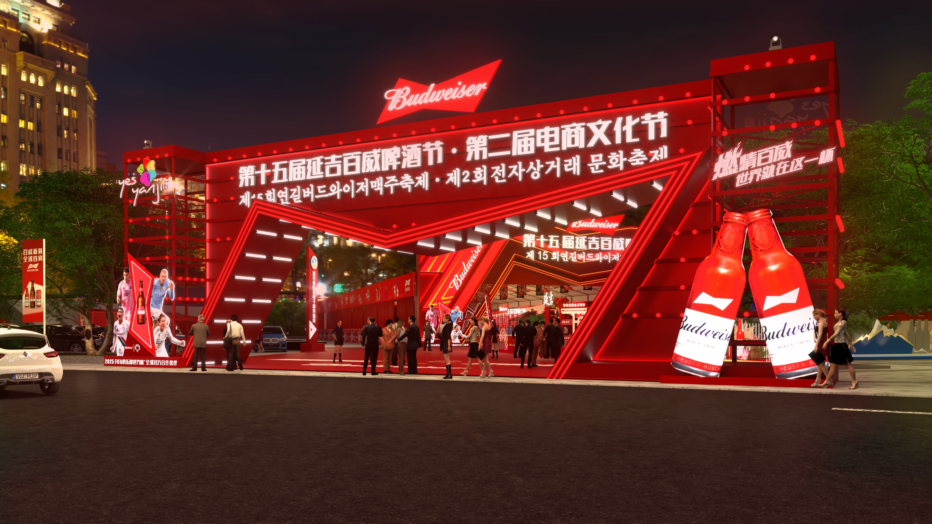 广告策划：行业新趋势引领者
