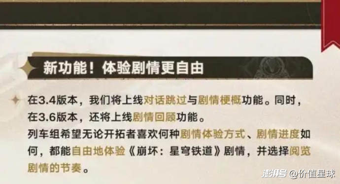 2025年,二游再次伟大?