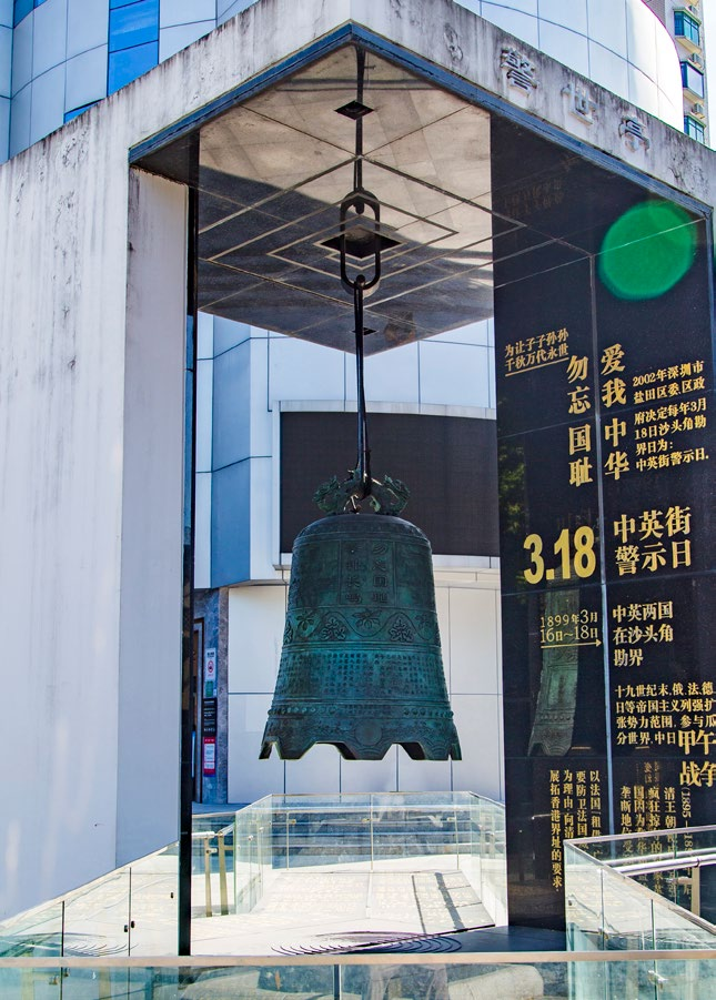 省级认证!深圳唯一!
