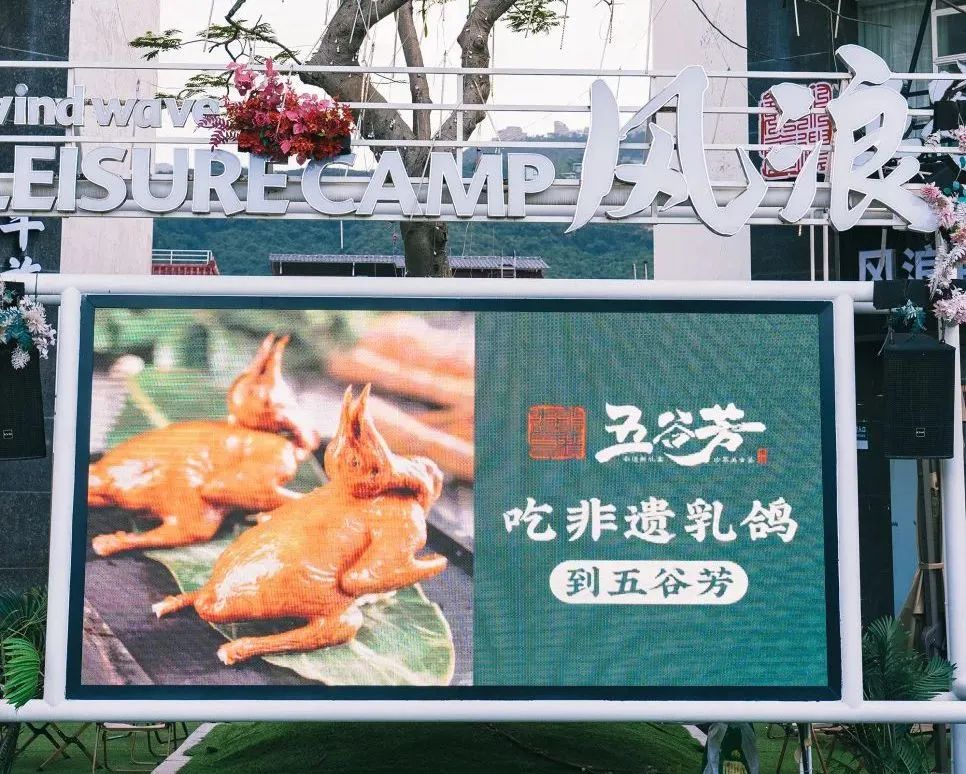 省级认证!深圳唯一!
