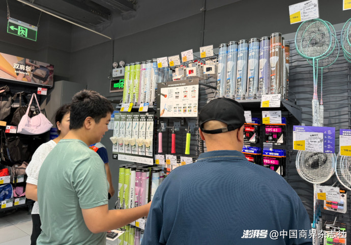 头部企业有新动作，羽毛球又掀“涨价潮”？
