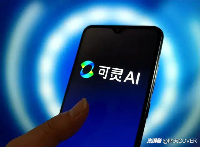 靠视频大模型赚钱,还是个梦
