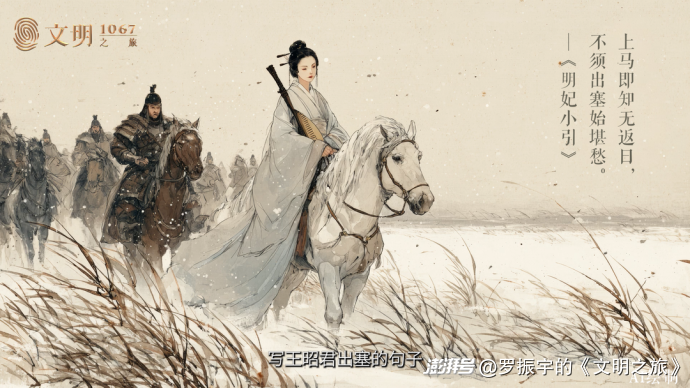 公元1067年：欧阳修为何不朽？