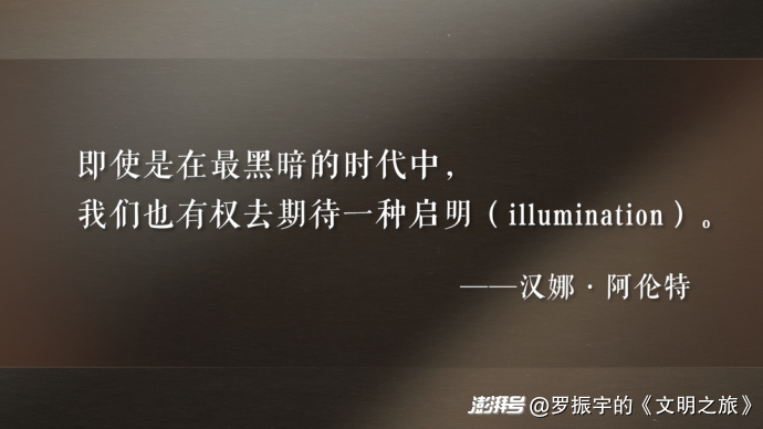 公元1067年：欧阳修为何不朽？