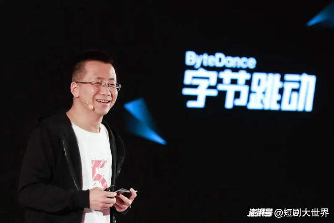 字节短剧再出击：连上两款免费短剧APP，张一鸣要打造一个短剧帝国？