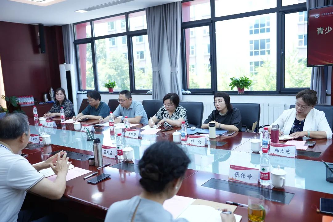 青少年职业体验中心_ 青少年科技体验与生涯教育研讨会 _北京高校大学生就业创业指导中心 
