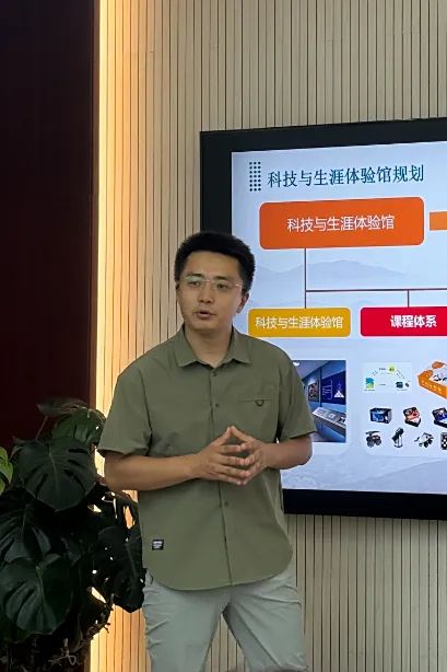 北京高校大学生就业创业指导中心 _ 青少年科技体验与生涯教育研讨会 _青少年职业体验中心