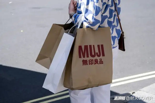 两个无印良品，傻傻分不清