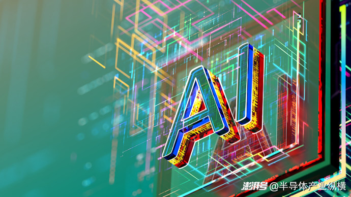 劲爆成果扎堆亮相！WAIC 2025掀起全球AI热潮