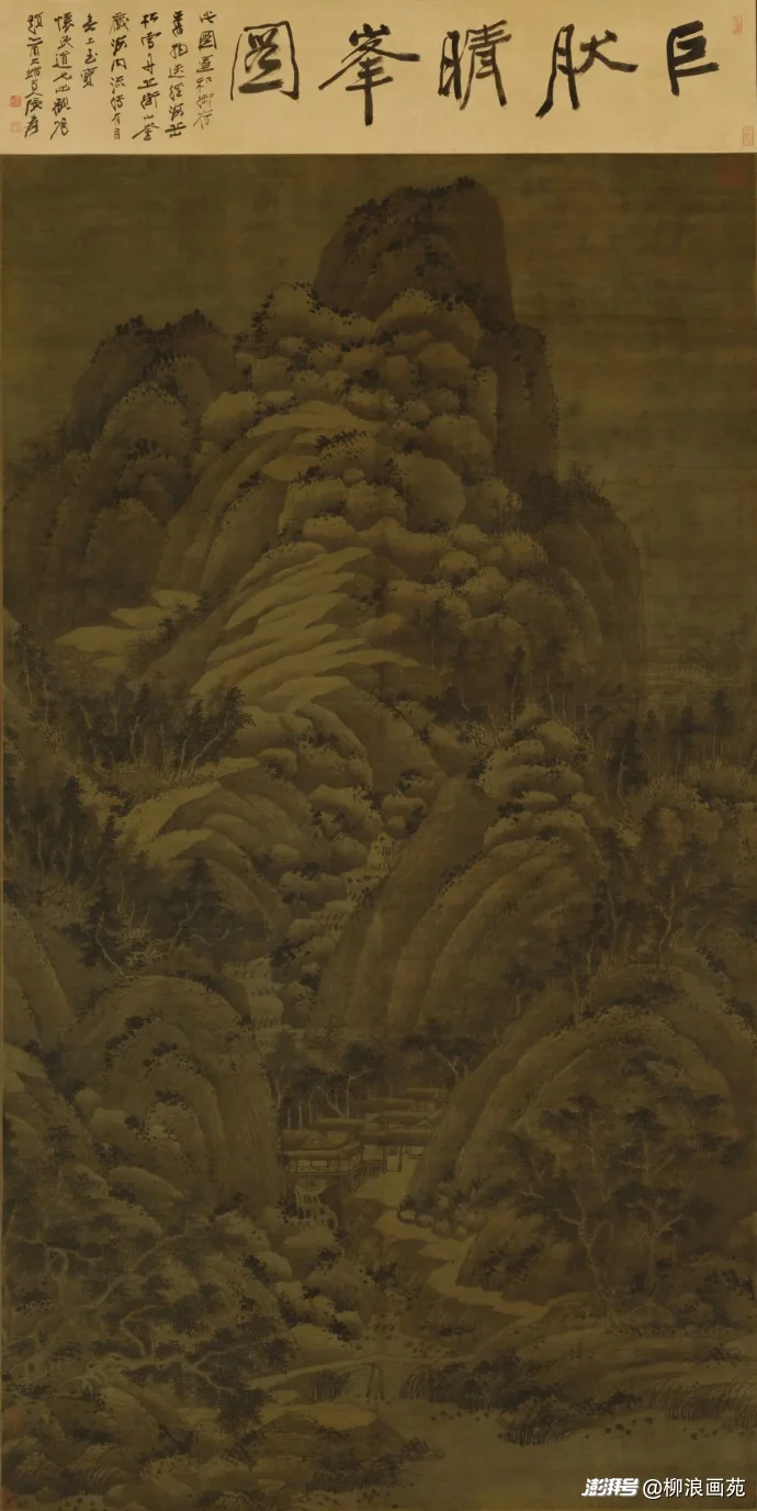 式微的国画之当代水墨写意精神的弱化_澎湃号·湃客_澎湃新闻-The Paper