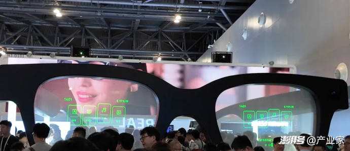 2025 WAIC,我在上海看到了AI时代的全景图