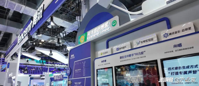 2025 WAIC,我在上海看到了AI时代的全景图