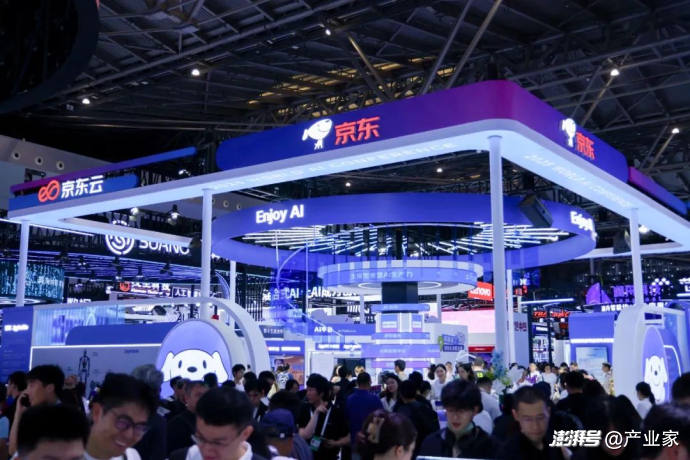 2025 WAIC,我在上海看到了AI时代的全景图