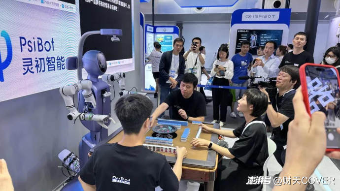 对话13家熬过上半场的AI公司