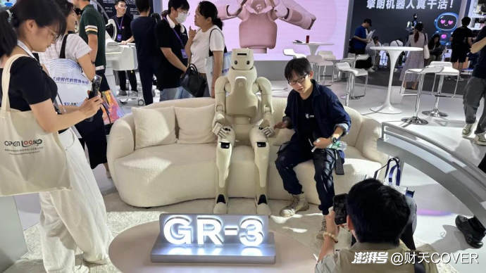 对话13家熬过上半场的AI公司