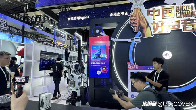 对话13家熬过上半场的AI公司