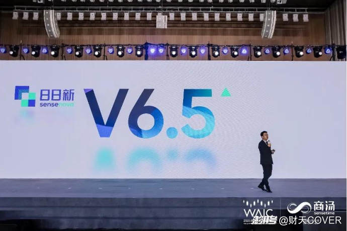 对话13家熬过上半场的AI公司