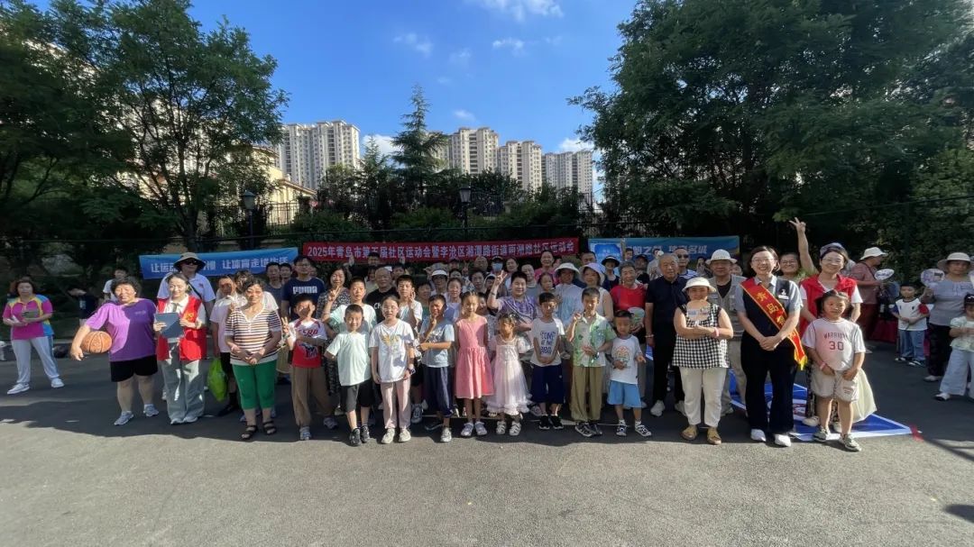 青岛西海岸与国瑞体育赞助签约，国瑞体育赞助80万元理疗产品_体育用品消费券发放活动_青岛市体育消费券