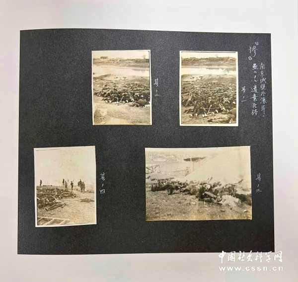 《南京照相馆》之外:馆藏相册里记录的侵华日军暴行