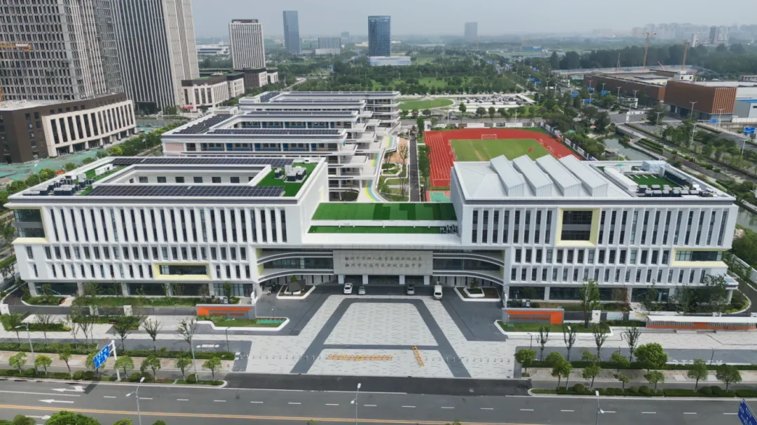 扬州中学教育集团树人学校_扬州中学树人教育集团新城校区_生态科技新城扬州中学