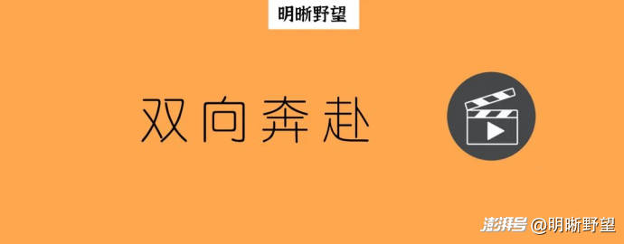 短剧、团播质量飞跃式提升，横店红利开始发力了？