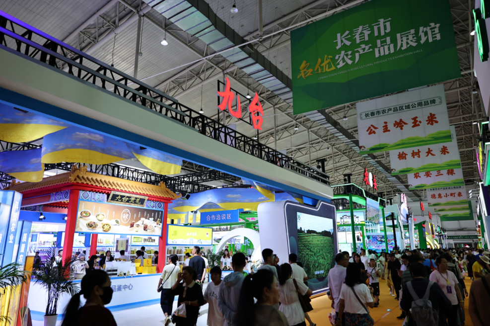 长春农博会火热开幕!