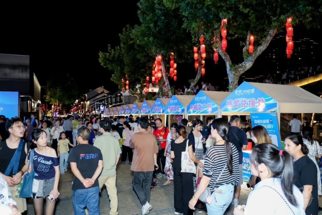 “苏超”燃情,“春晚四城”共赴“长江之约”