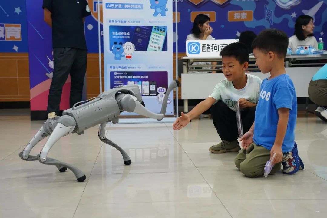 Welcome-球速体育3d打印服务3d打印技术定制化-机器狗