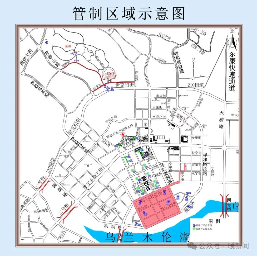 明天,这些路段交通管制