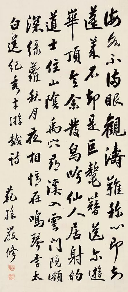 “南开校父”严修,是阿拉宁波人