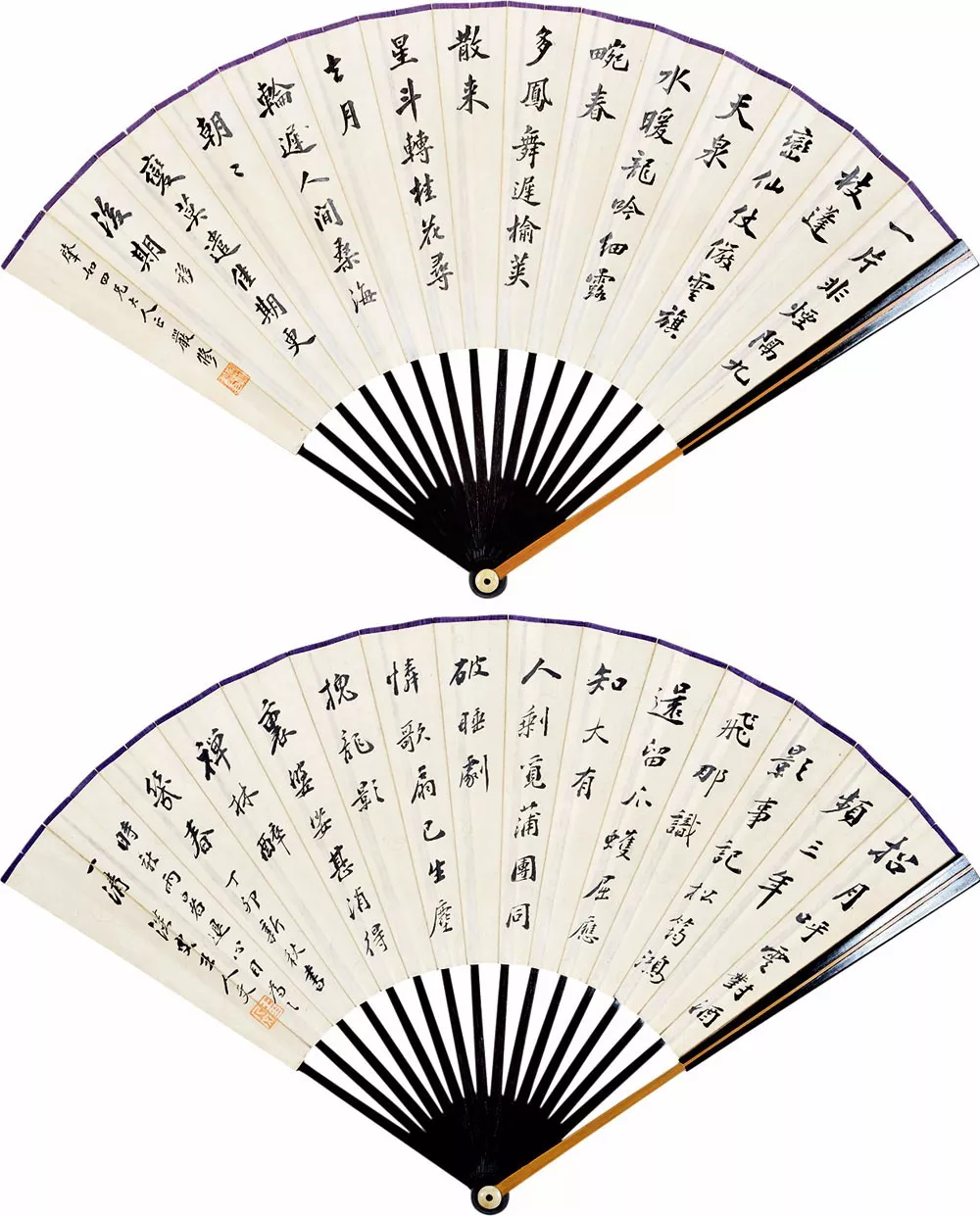 “南开校父”严修,是阿拉宁波人