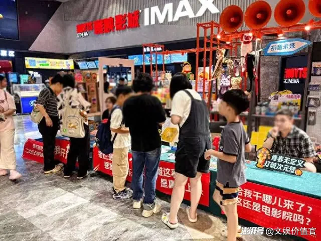 影视公司年中考，为什么赢家是它们？