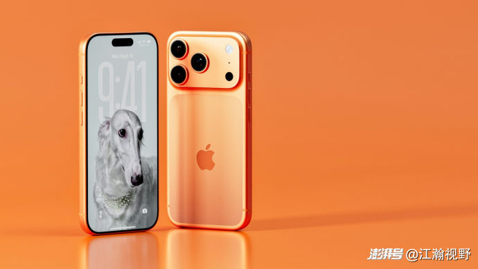 苹果iPhone 17价格破发 黄牛套利模式崩塌 拼多多百亿补贴挤压黄牛生存空间_苹果17