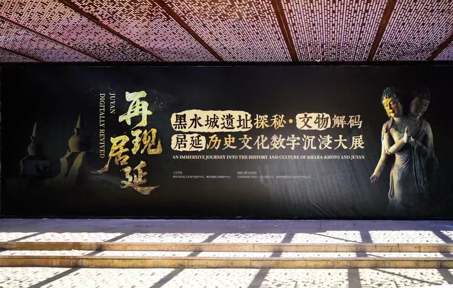 额济纳旗上榜2025十一假期国内热门宝藏小城 TOP8