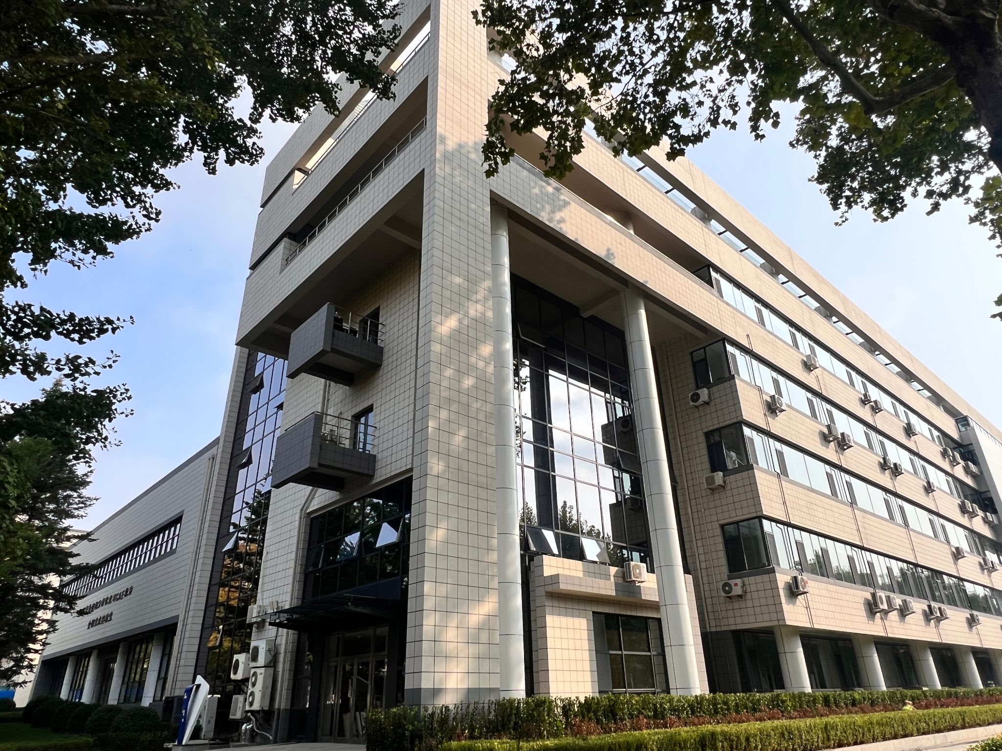 大连理工大学海宇楼(一号实验楼)修缮项目竣工交付使用