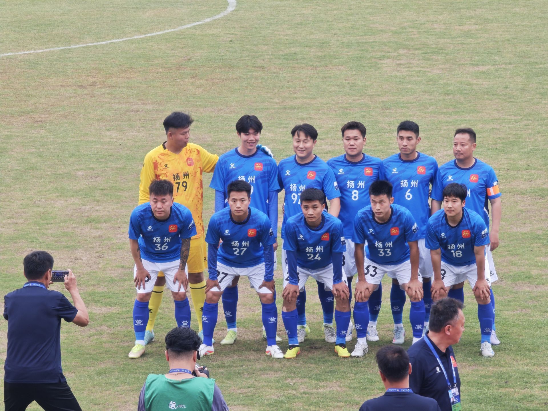 好崩江苏超级足球联赛官网 - 2025赛季赛程+积分榜+视频直播溃  - 今日头条