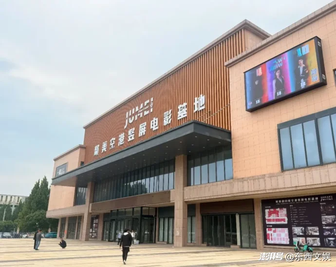 又有新动作?郑州力争“微短剧创作之都”