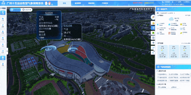 太阳能动力船完成跨洋航行