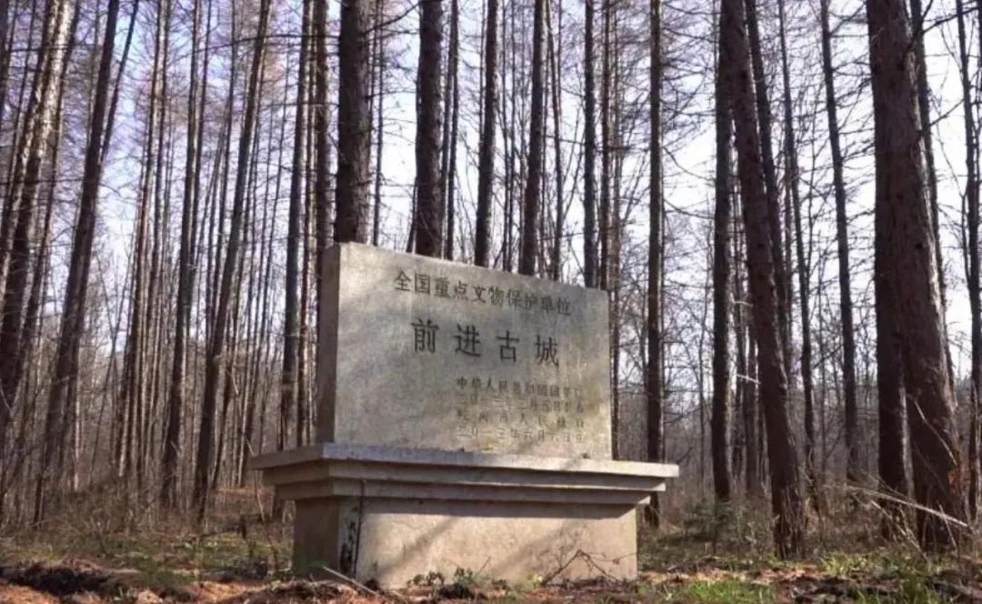 前进古城:蛟河的密林中,藏着一座古老的要塞