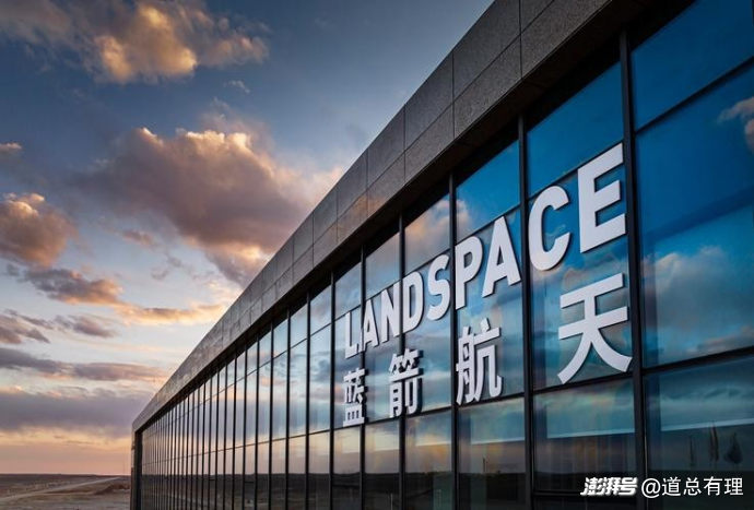 民营火箭着急上天,但钱的问题还没解决