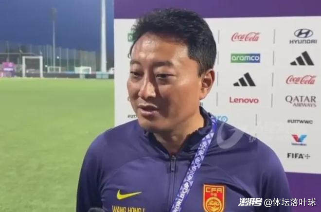 擦干眼泪,路还很长!微纪录:中国u-17女足0比3负于巴西u_中国U17女足世界杯失利_U17女足巴西战分析