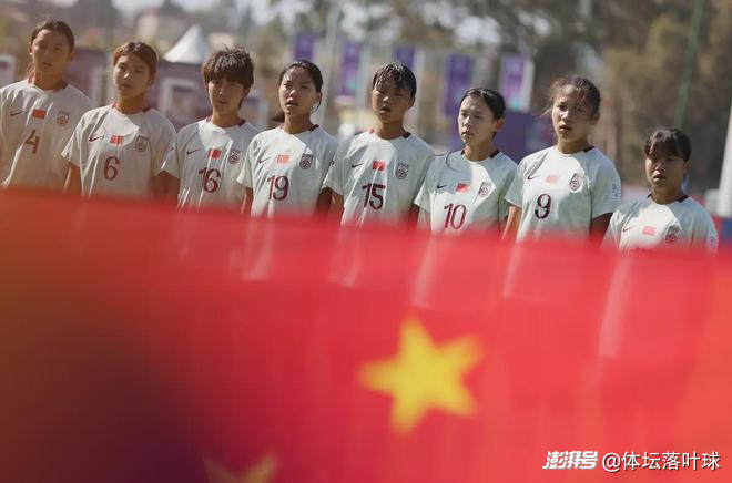 中国U17女足世界杯失利_U17女足巴西战分析_擦干眼泪,路还很长!微纪录:中国u-17女足0比3负于巴西u