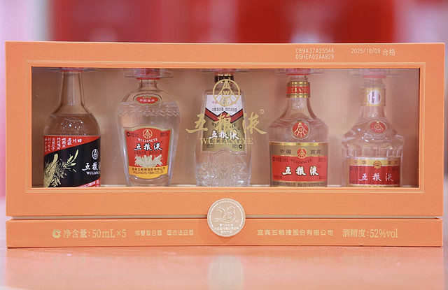 中国白酒集体失宠